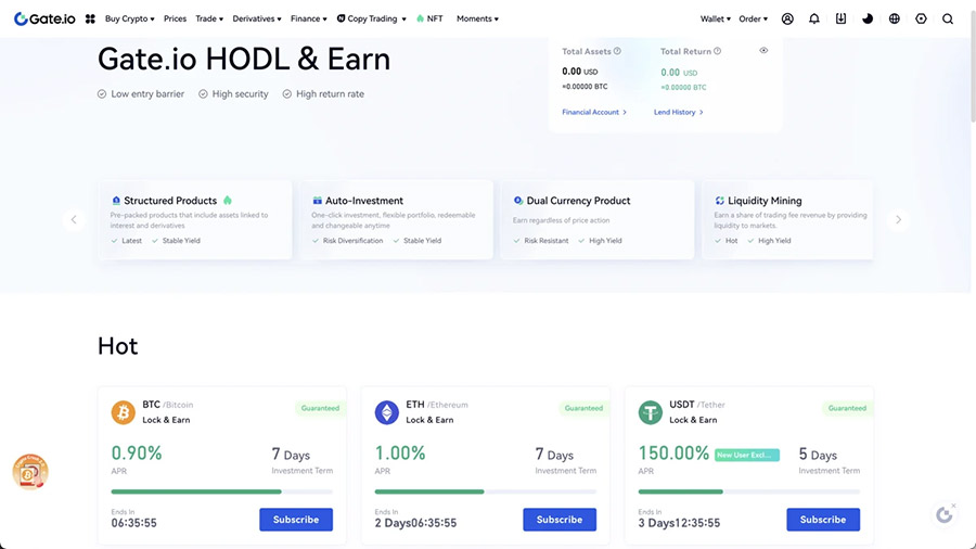 Gate.io Earn理财