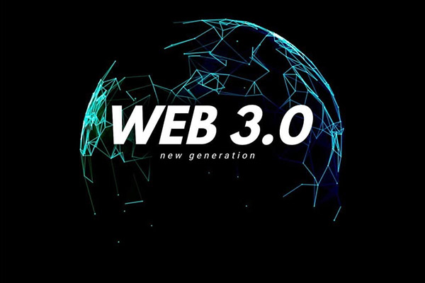 什么是 Web3？与区块链、加密货币的关系解析