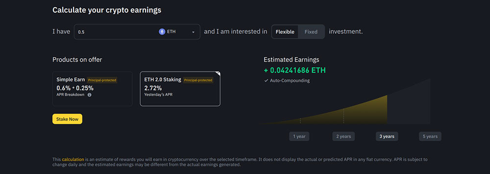 Binance 币安EARN 页面